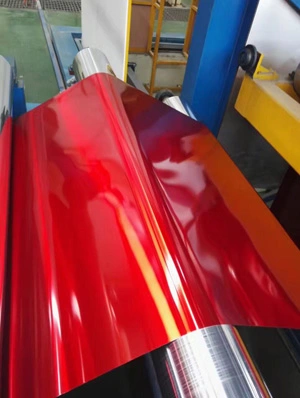 the process of colored aluminum foil