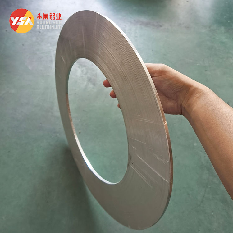 Aluminum strip