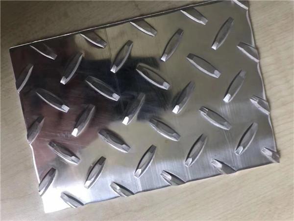 Diamond Plate Aluminum