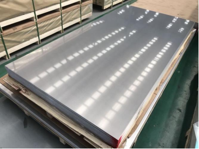 6061 Aluminum Sheet