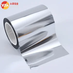 VMPET+PE Laminating Aluminum Foil