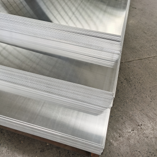 Aluminum-plastic panels