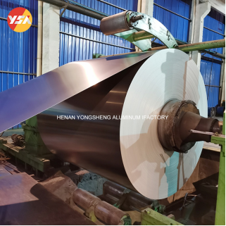 3104 H48 aluminum coil